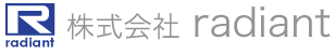 株式会社レイディアント